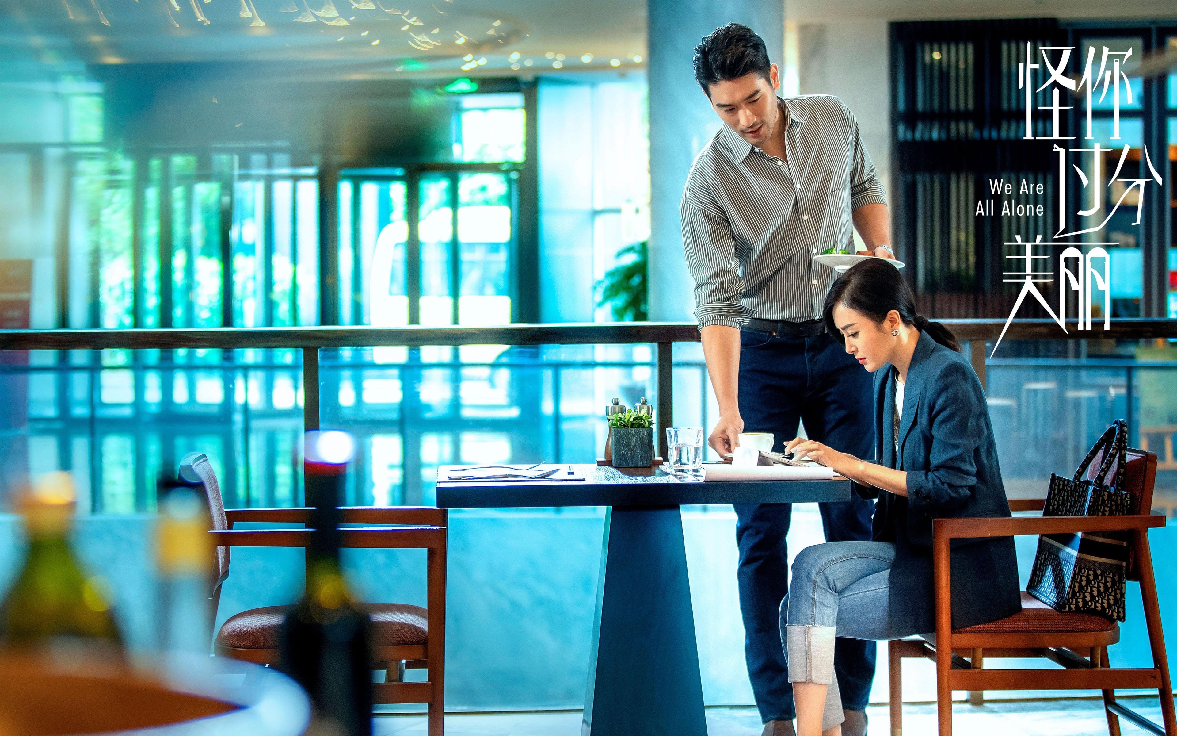 AYX体育-跨界融合——艺术与运动的花样碰撞大赛，艺术设计跨界融合