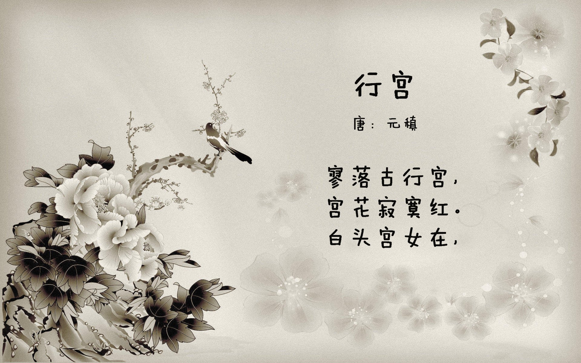 爱游戏登录入口-吉达联合积极备战亚冠赛事，吉达属于哪个国家