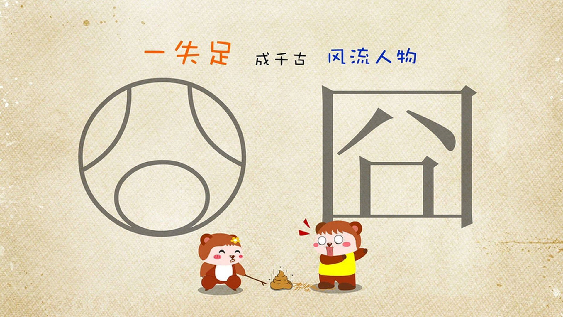 爱游戏 电竞-图卢兹成功保级，继续征战法甲，图卢兹insa