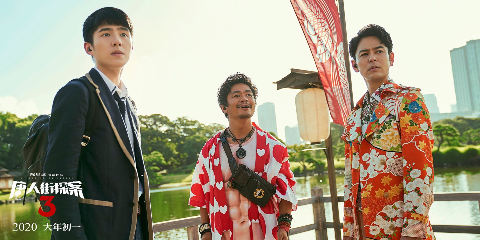 电竞游戏观战系统，电竞观众