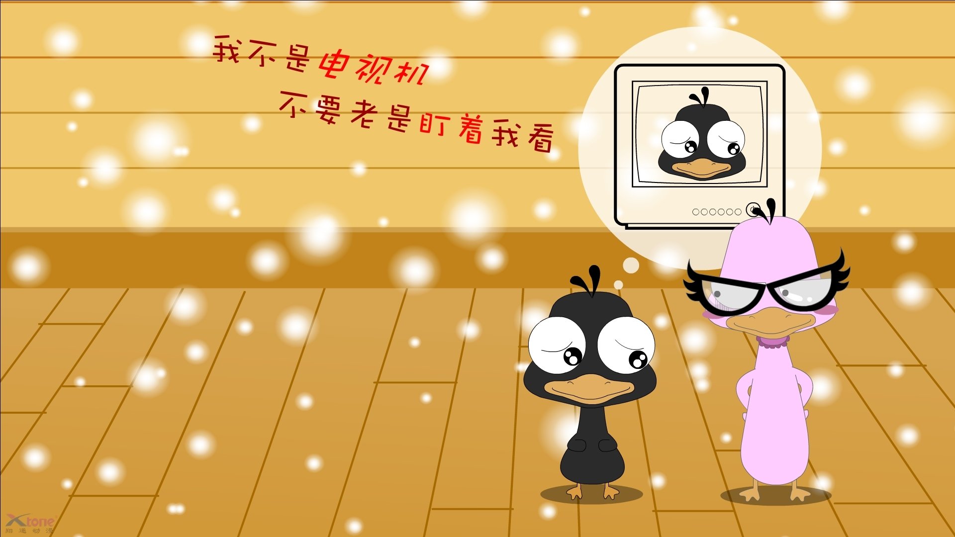 爱游戏在线登录入口-罗马再度豪取三分，抢先追赶AC米兰反超，罗马对战ac米兰