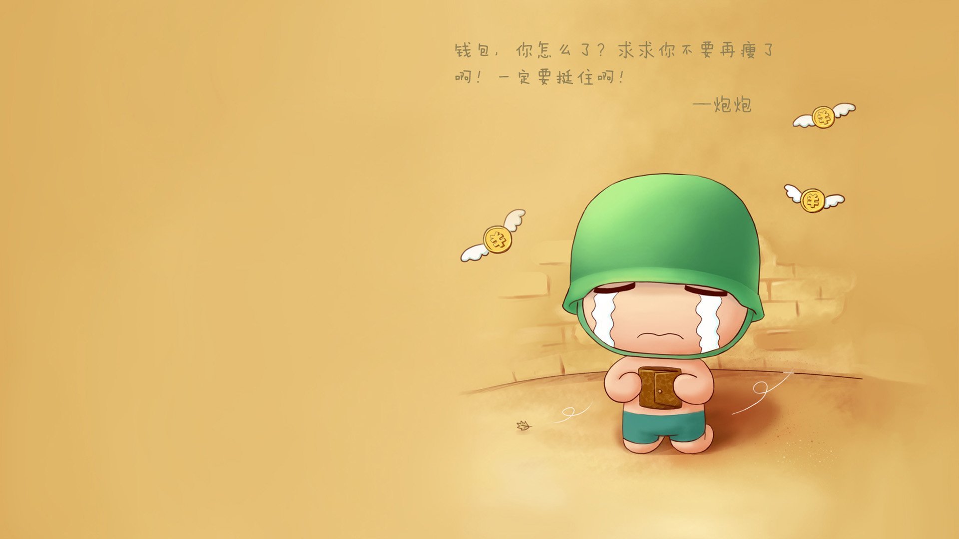 腾讯电竞赛事平台支持多游戏联赛,腾讯6大电竞联赛是哪六个