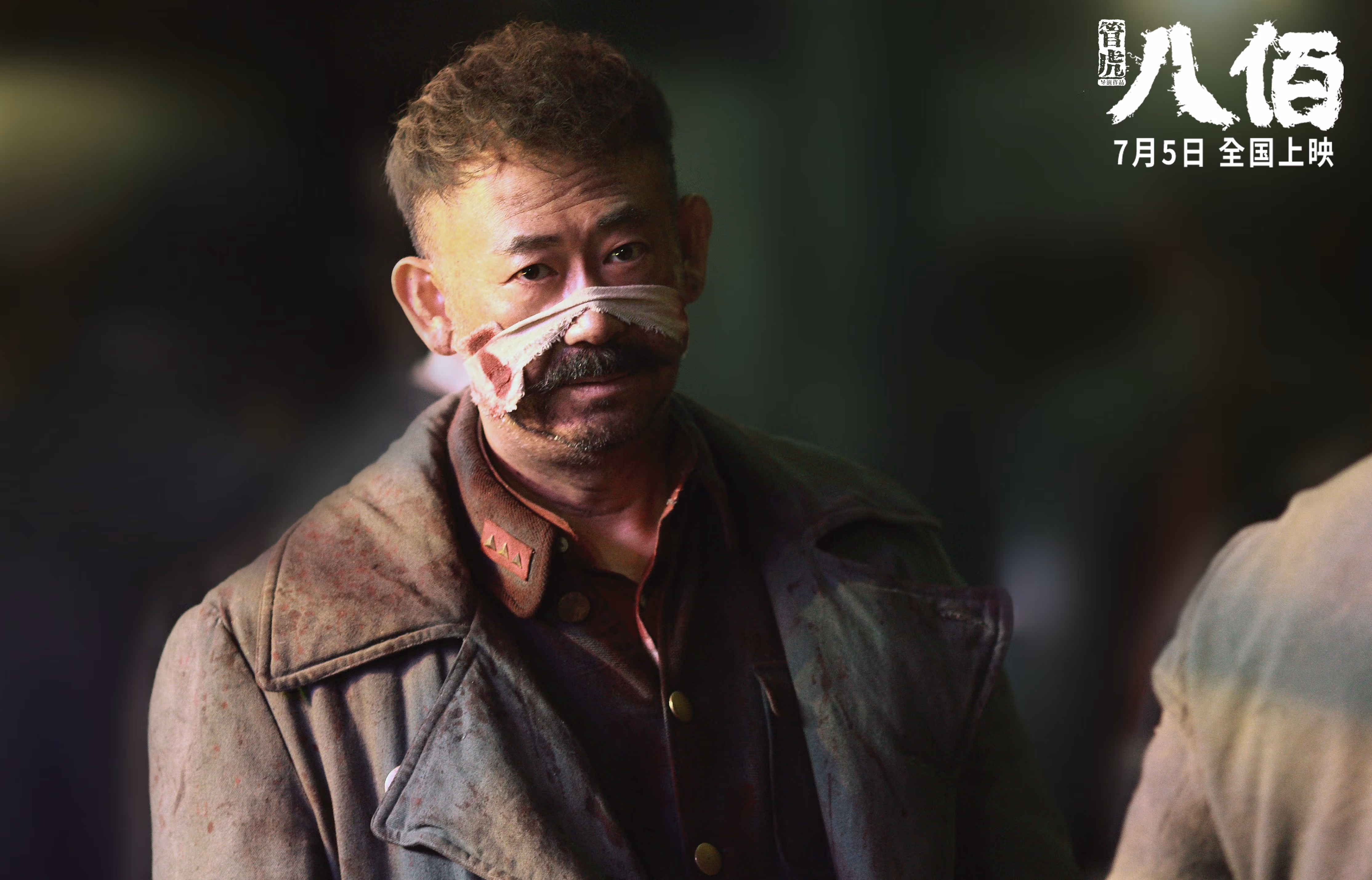 中国篮球运动员篮板球技术训练策略,中国篮球运动员篮板球技术训练策略分析