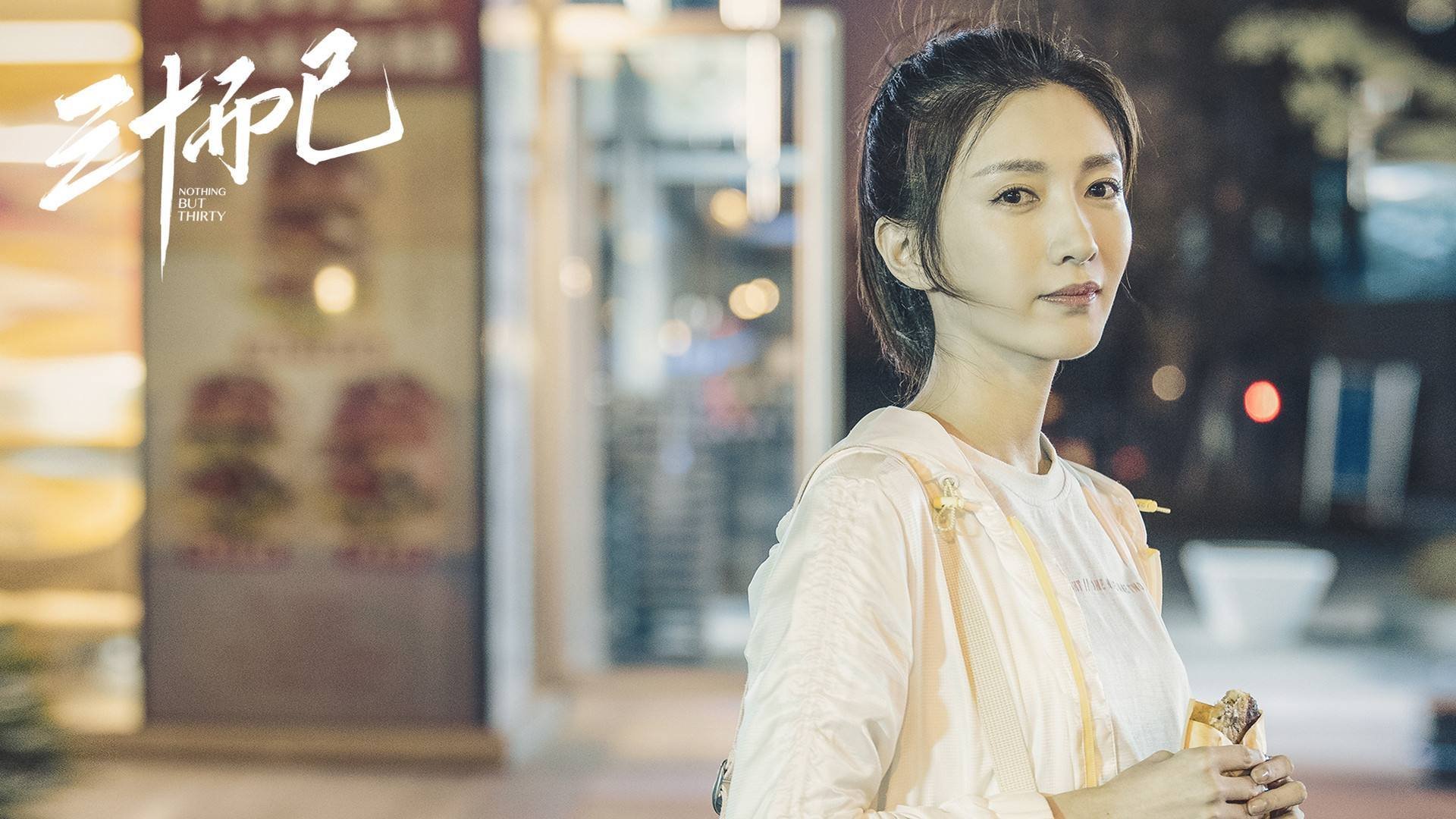 国足队内竞争机制执行评估,中国足协足球竞赛规则