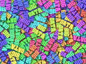 爱游戏 电竞-法甲球队利用大数据提升边路突破成功率，21-22赛季法甲用球