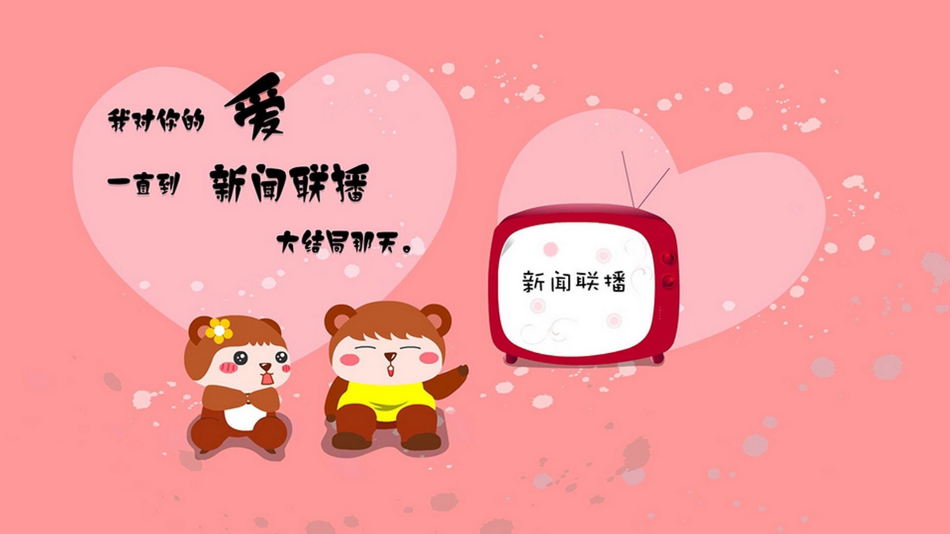 青少年运动心理发展与干预策略,简述对青少年运动员进行心理训练的注意事项