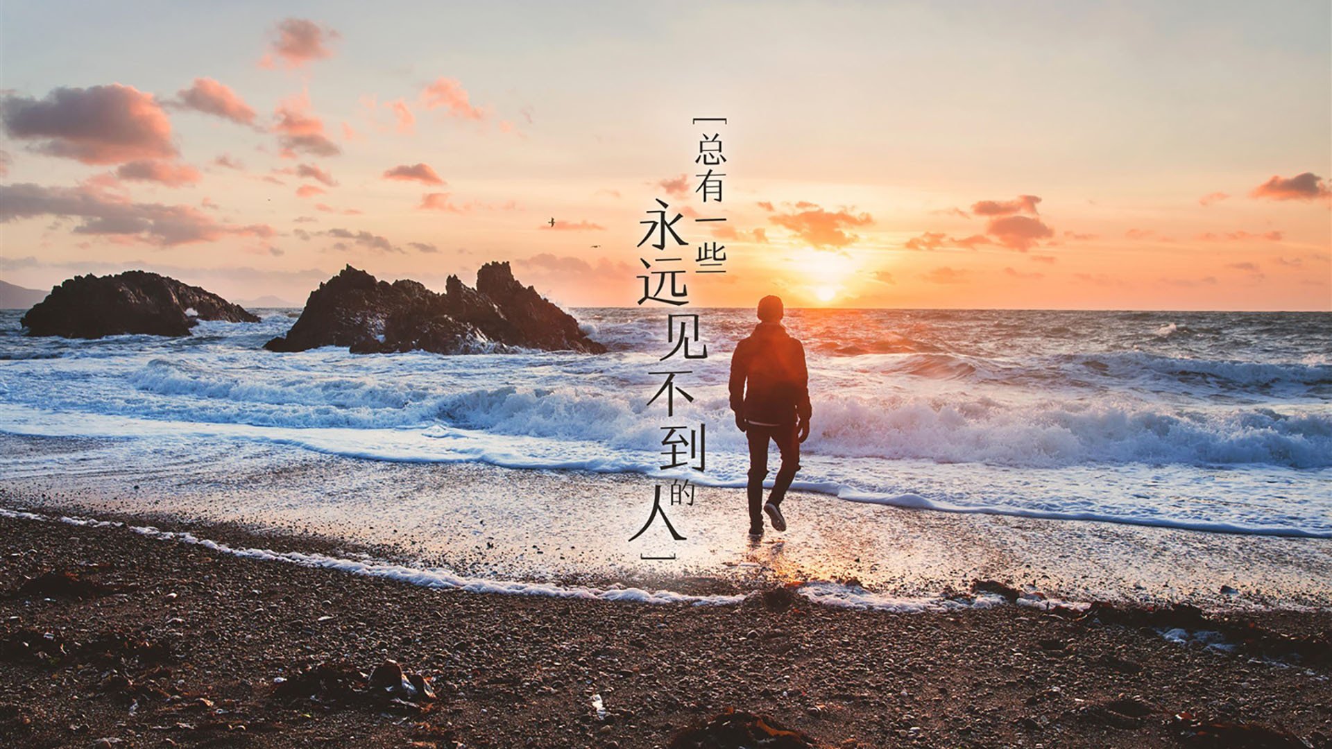 100米自滑行距离数据对比,一百米速滑跑道