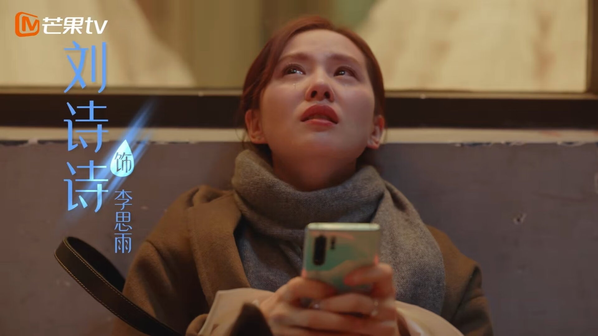 AYX体育-中国三人篮球男队关注攻防转换的平衡性，中国三人篮球队队员