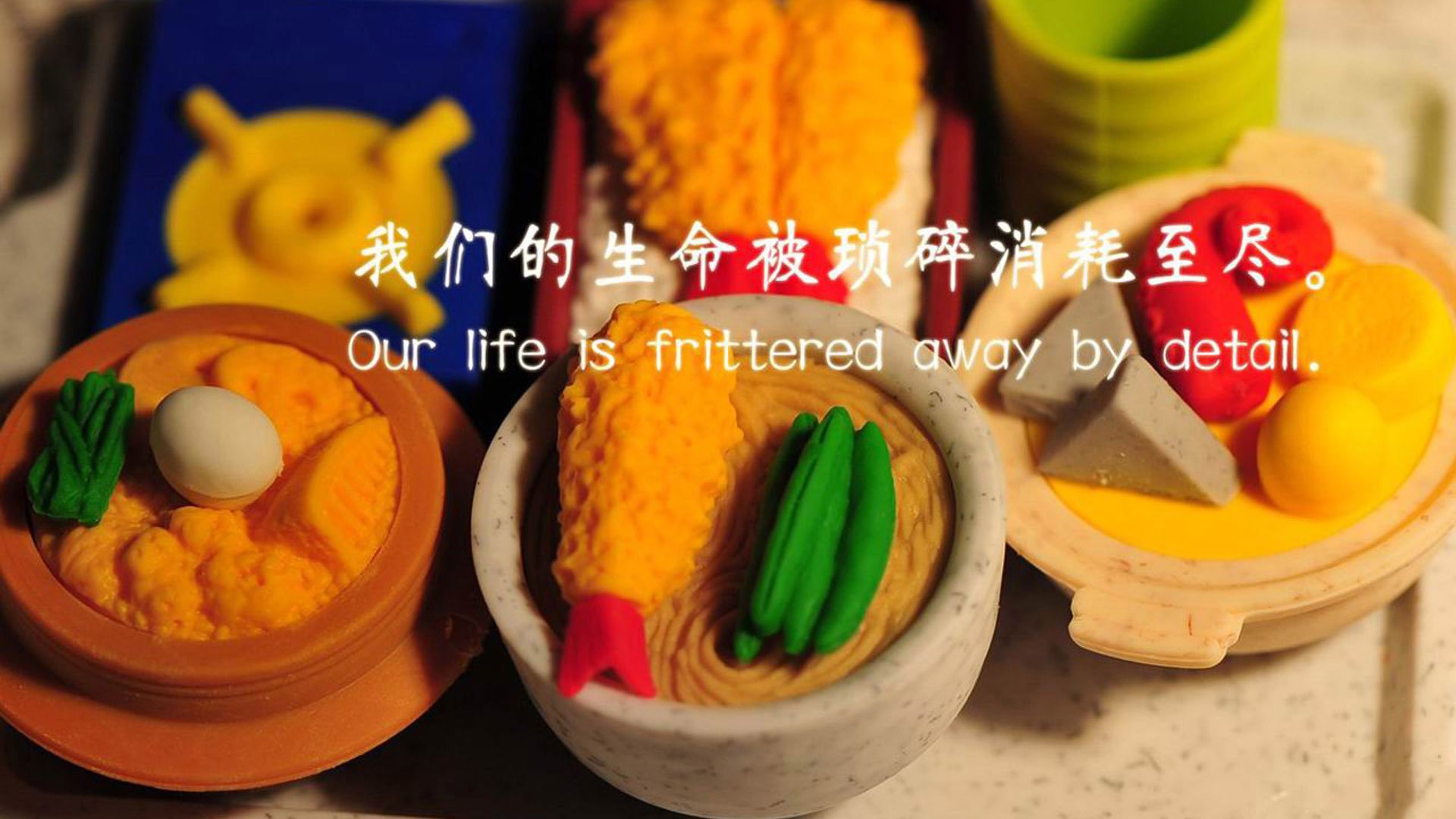 爱游戏-苏炳添谈职业生涯最难忘一刻，苏炳添谈职业生涯最难忘一刻的事情